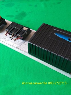 กล่องควบคุม แกะจากรถโฟล์คลิฟท์ อุปกรณ์ตามภาพ ไม่ได้เช็ค ขายตามสภาพ