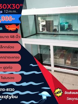 TP Service บริการรับติดตั้งตู้ปลา รับทำบ่ปลาคราฟ ตู้ปลาขนาด 72x30x30 Glass 12 mm.