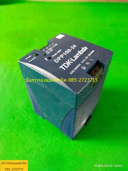 สวิตชิ่ง TDK input 115-240VAC output 24Vdc 100W (4A)