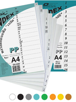 16 Tabs Index Divider A4 with Tabs Printed