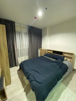 แอสปาย งามวงศ์วาน - ASPIRE NGAMWONGWAN