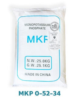 KH2PO4 Monopotassium phosphate ปุ๋ยเกล็ด MKP 0-52-34 ช่วยสะสมอาหาร ยับยั้งการแตกใบอ่อน บรรจุ 25 กิโลกรัม