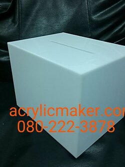 กล่องรับทิปสีขาว