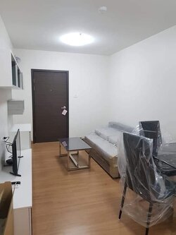 ศุภาลัย ลอฟท์ แจ้งวัฒนะ - SUPALAI LOFT CHAENGWATTANA (VIP)