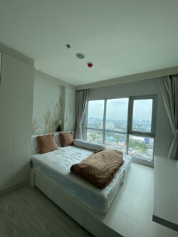 แอสปาย งามวงศ์วาน - ASPIRE NGAMWONGWAN