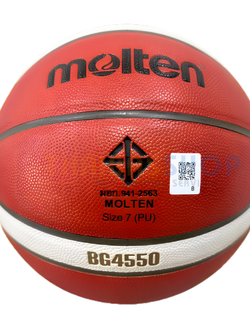 [ของแท้ 100%] บาสเกตบอล ลูกบาส Molten รุ่น BG4550 ผลิตมาหนังคล้าย GG7X บาสหนังพียู(PU) เบอร์7 ของแท้ มีตรา มอก.