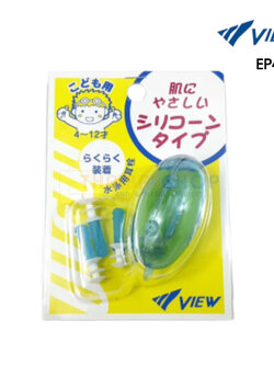 (ของแท้ 100%) VIEW ยางอุดหูสำหรับเด็ก รุ่น EP408J ป้องกันน้ำเข้าหู สำหรับกีฬาทางน้ำ ว่ายน้ำ