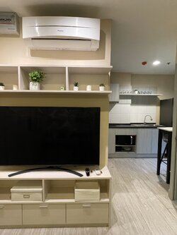 แอสปาย งามวงศ์วาน - ASPIRE NGAMWONGWAN (VIP)