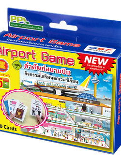 เกมจับคู่ บัตรคำ ชุดคำศัพท์สนามบิน ET-311