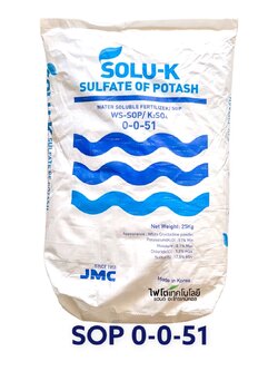 K2SO4 Potassium Sulphate SOP ปุ๋ยเกล็ด Solu-K (0-0-51+18.5S) ปุ๋ยหวาน (เกาหลีใต้) บรรจุ 1 กิโลกรัม (R)