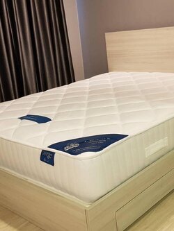 แอสปาย งามวงศ์วาน - ASPIRE NGAMWONGWAN