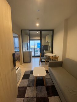 นิว โนเบิล งามวงศ์วาน - NUE NOBLE NGAMWONGWAN