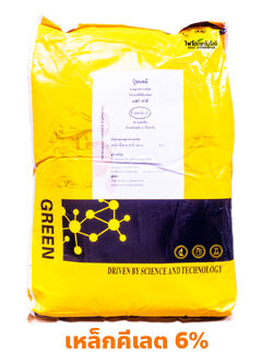 [25KG] ผงจุลธาตุเหล็กคีเลตอีดีดีเอชเอ 6% (เหล็กม่วง EDDHA FE 6%) ไอรอนอีดีดีเอชเอ (JackChem) บรรจุ 25 กิโลกรัม