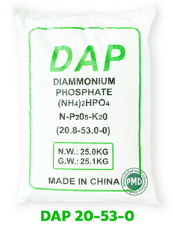 DAP Diammonium Phosphate DAP ปุ๋ยเกล็ด ไดแอมโมเนียมฟอสเฟต 20-53-0 บรรจุ 1 กิโลกรัม(R)