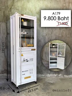 ตู้เอนกประสงค์ รุ่น A179 เฟอร์นิเจอร์ตู้คอนเทนเนอร์ ตู้เก็บของเหล็ก ตู้เก็บรองเท้า ตู้หนังสือ ตู้เอกสาร ตู้โชว์ฟิกเกอร์ ตู้โชว์โมเดล ตู้เก็บปืน