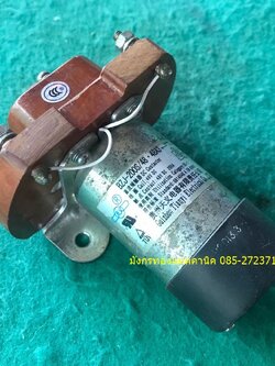 DC Contactor รุ่น BZJ-200S/48 คอยล์ 48V DC Contactor 48V DC 200A