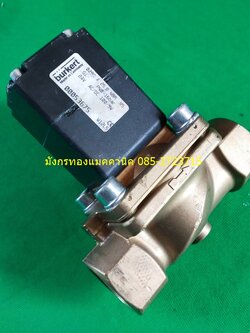 โซลินอยด์วาล์ว Burkert รุ่น 0290 made in Germany ใช้ไฟ 24V รับแรงดันได้ 16 บาร์ ขนาดท่อ 30 มิล วัสดุทองเหลือง