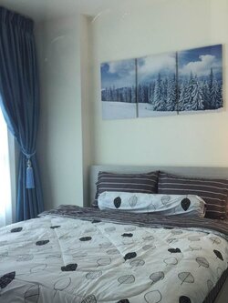 แอสปาย งามวงศ์วาน - ASPIRE NGAMWONGWAN