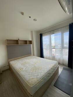 แอสปาย งามวงศ์วาน - ASPIRE NGAMWONGWAN