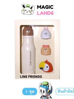 Bottle Stainless Lid Cafe Amazon Line Friends Cap ขวดน้ำสแตนเลสคาเฟ่อเมซอน x เพื่อนไลน์ กระบอกน้ำลายการ์ตูน เปลี่ยนลายฝาขวดได้ 4 แบบ