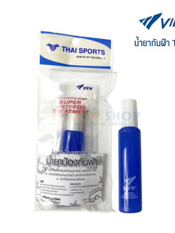 (ของแท้ 100%) VIEW น้ำยากันฝ้า TV330 15ml. ใช้สำหรับแว่นตาว่ายน้ำและหน้ากากดำน้ำ