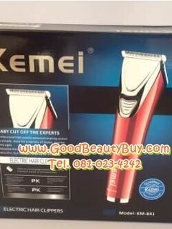 ปัตตาเลี่ยนไฟฟ้า ปัตตาเลียนไร้สาย ปัตตาเลียนตัดผม ปัตตาเลียน KEMEI รุ่น KM-841