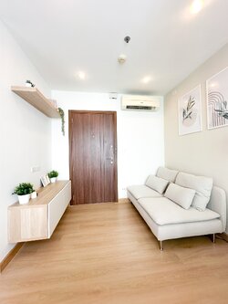 เดอะ เบส แจ้งวัฒนะ - THE BASE CHAENGWATTANA (VIP) RENOVATED