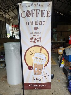 ป้ายไวนิล