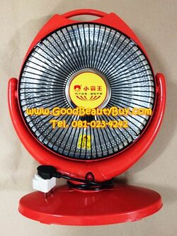 เครื่องทำความร้อน ฮีทเตอร์ พัดลมแบบลมร้อน ขนาดพกพา ( Fan Heater - NSB60)