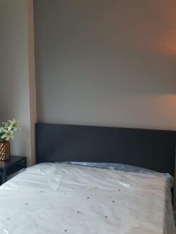 แอสปาย งามวงศ์วาน - ASPIRE NGAMWONGWAN