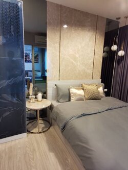 แอสปาย งามวงศ์วาน - ASPIRE NGAMWONGWAN