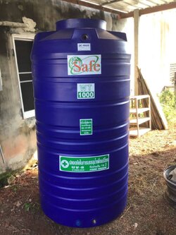 ถังน้ำ 1000 ลิตร สีน้ำเงิน ราคาพร้อมส่งกทม.และปริมณฑล 2925 แถมลูกลอย มีมอก.รับประกัน15ปี วัสดุFOODGRADE สำหรับบรรจุน้ำดื่มน้ำใข้