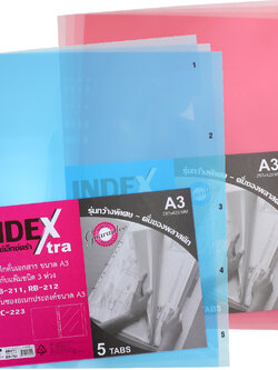อินเด็กซ์พลาสติกคั่นเอกสาร A3 หยักก้าน Index Extra
