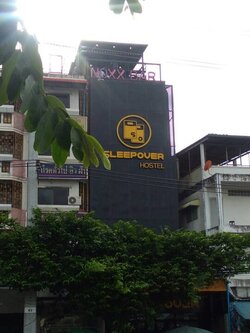 ป้ายคอมโพสิต