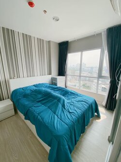 แอสปาย งามวงศ์วาน - ASPIRE NGAMWONGWAN