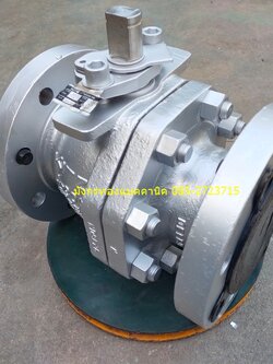 บอลวาล์วหน้าแปลนเหล็กหล่อ KITZ รุ่น 300SCTB ขนาด 4 นิ้ว บอลวาล์วด้านในสแตนเลส เกรด 304