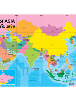 โปสเตอร์ความรู้ ชุดแผนที่ทวีป