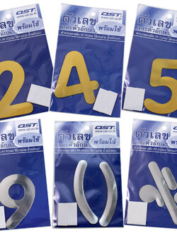 แผ่นตัวเลข ตัวคั่น 0-9 ( ) ,-/ สูง 2.5 นิ้ว