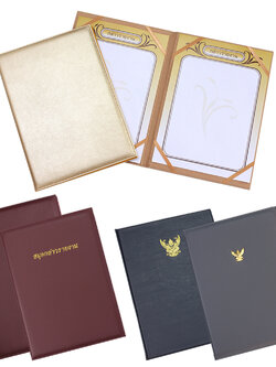 สมุดกล่าวรายงาน A4 ปกหนังเทียม