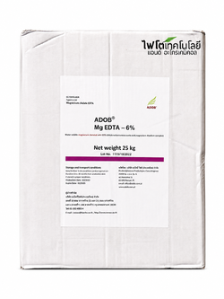 [25KG] ผงจุลธาตุแมกนีเซียมคีเลตอีดีทีเอ เวสโก้ แมกนีเซียม (ADOB EDTA Mg 6%) บรรจุ 25 กิโลกรัม