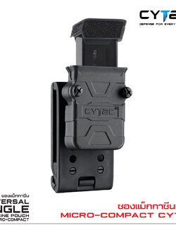 CYTAC ซองแม็กกาซีนเดี่ยว Micro-compact ดำ