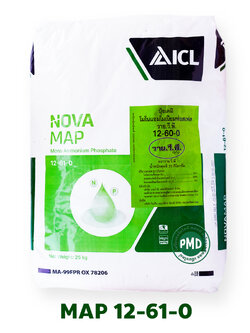 NH4H2PO4 Monoammonium phosphate MAP ปุ๋ยเกล็ด NovaMAP 12-61-0 (ICL อิสราเอล) บำรุงรากฝอยและช่อดอก บรรจุ 25 กิโลกรัม