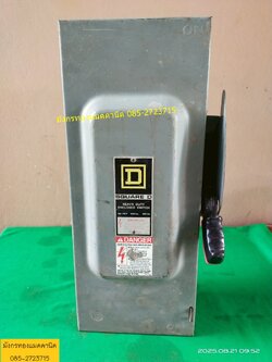 เซฟตี้สวิตซ์ SquareD ขนาด 100A 600V สภาพดี มีตำหนิภาพสุดท้าย