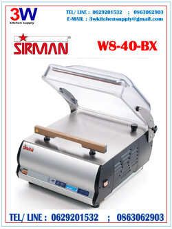 W8-40-BX SIRMAN - Vacuum Machine Packing เครื่องซีลสูญญากาศ