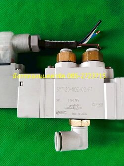 โซลินอยด์วาล์ว SMC ใช้ไฟ 24V