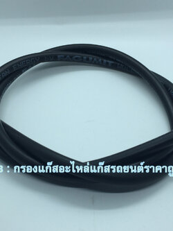 ท่อยางแวคคั่ม LPG 4.0 มิล (Fagumit) 1 เมตร (ท่อแวคคั่มต่อเข้าแม๊ปเช็นเซอร์)