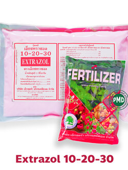 ปุ๋ยเกล็ด เอ็กซทราซอล Engrais Soluble (ฝรั่งเศส) สุตร Extrazol 10-20-30 ผงละเอียด สูตรบำรุงผลผลิต บรรจุ 1 กิโลกรัม