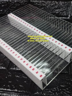 แผงเสียบบัตรประชาชน 50 ช่อง แบบตั้งโต๊ะ