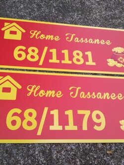 ป้ายสกีน