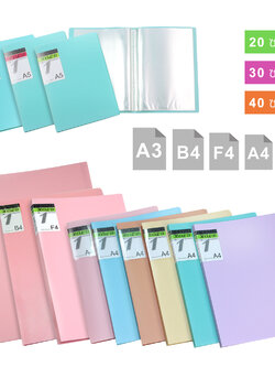 แฟ้มแคตตาล็อก Hold in One